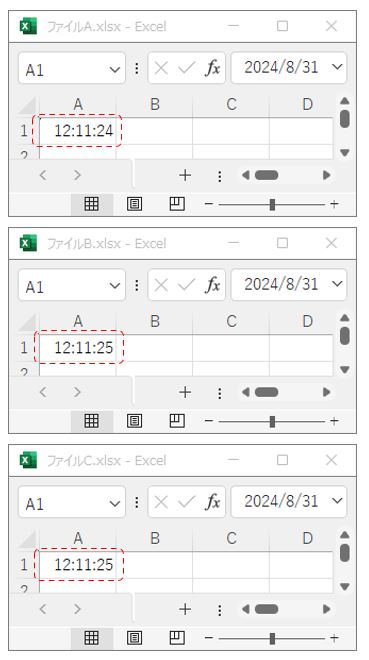 エクセルVBA-フォルダ内のファイルをループするマクロ-マクロ実行後の書き込まれたファイルの確認